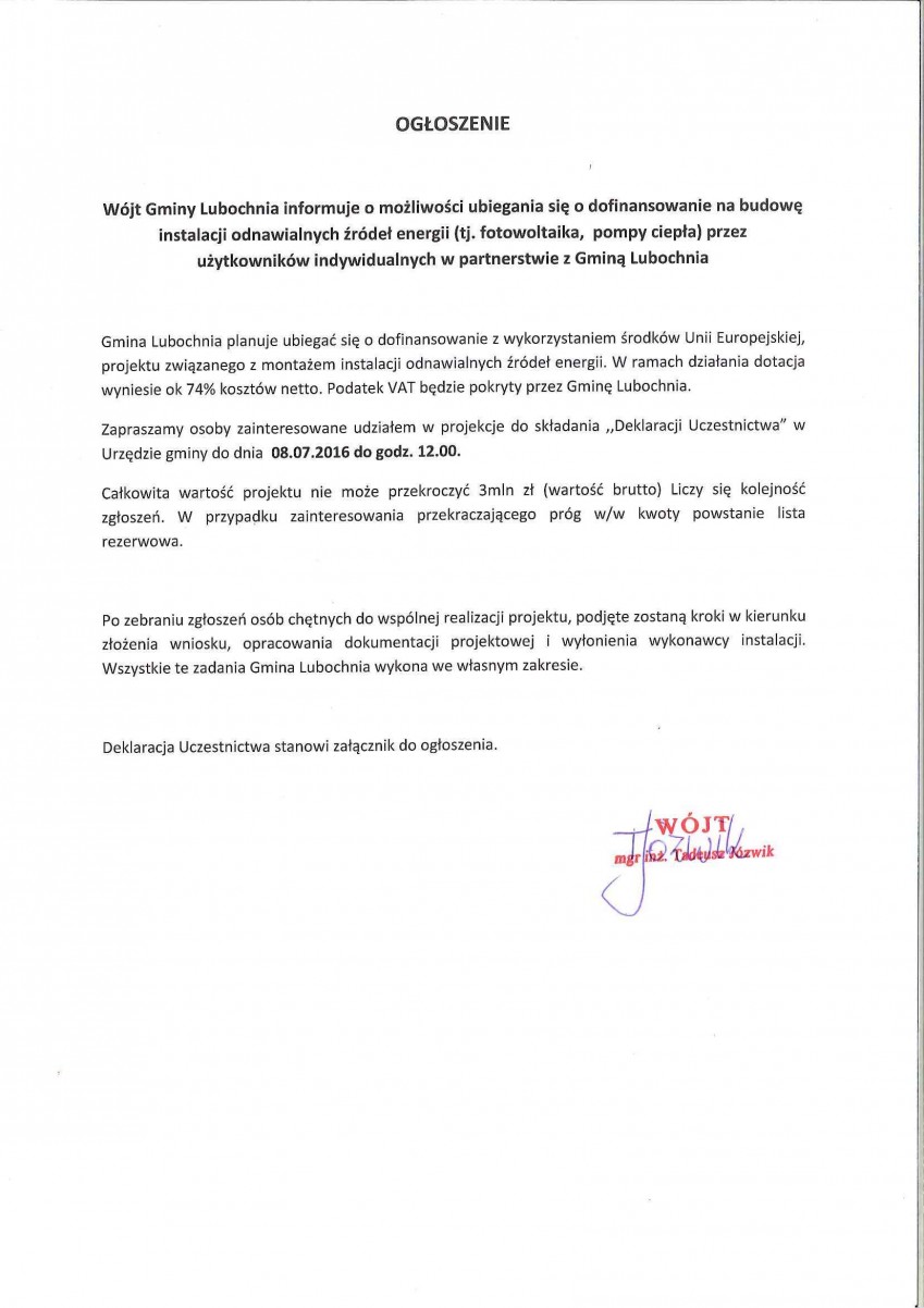 20160704123620841 0001