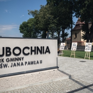 117952824_766265140800344_6832277363896582578_n