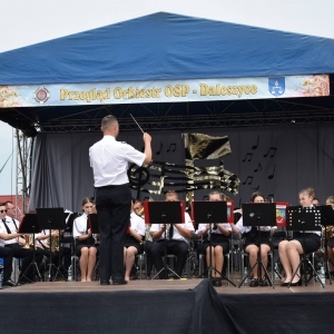 449470877_877456711073609_8505547139657159954_n