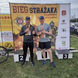 ebb9145c-446e-4141-80c0-b73a3dfe8003