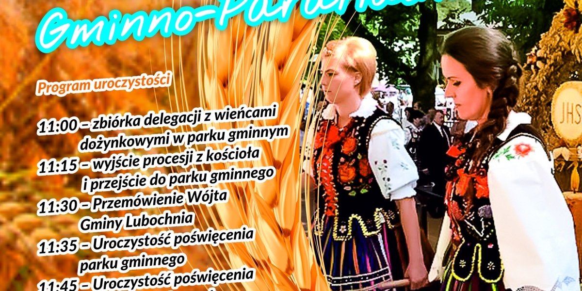 180730 LUBOCHNIA PLAKAT DOZYNKI 2.jpg